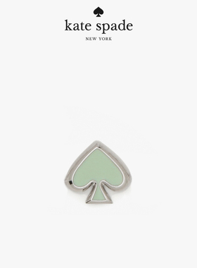 【2026新款】kate spade ksEVERYDAY SPADE黑桃元素手链