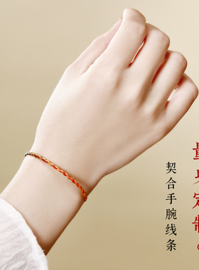 端午节五彩绳手绳手工编织儿童