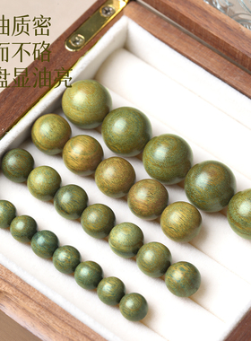 天然绿檀木散珠diy手工串珠手串