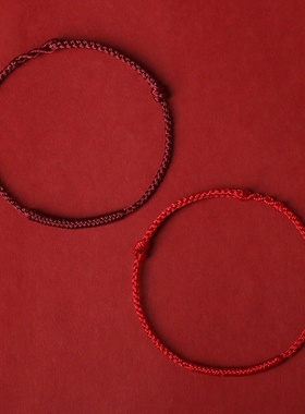 去霉运太岁红绳手链本命年脚链