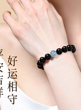 【普陀祈光】黑曜石转运珠手链