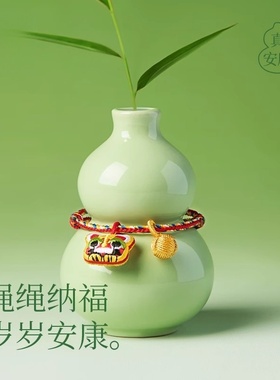 端午节五彩绳婴儿宝宝儿童手绳