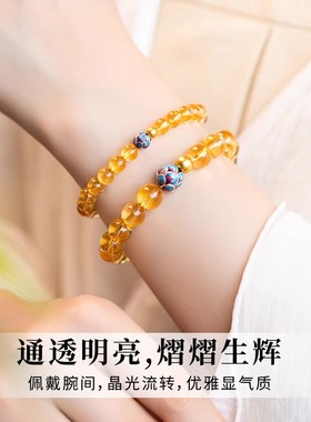 普陀山天然黄水晶手链金发晶手串