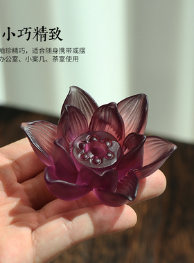 琉璃香炉家用室内香薰炉莲花线香底座线香插香座点香器香托香盘