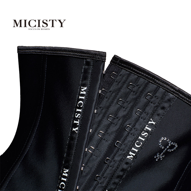 micisty密汐皙迪官网束腰带塑身衣 密汐皙迪贝唯塑身腰封/腰夹