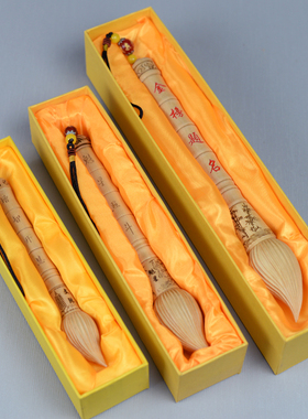 文昌笔桃木文昌笔状元笔学生礼品