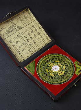 高精度罗盘摆件罗盘指南针