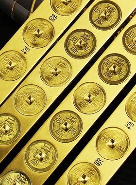 黄铜丁兰尺客厅挂件五帝钱
