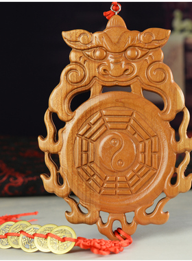 桃木兽头八卦镜虎头镜挂件