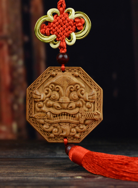 桃木挂件狮咬剑厕所卫生间门兽头