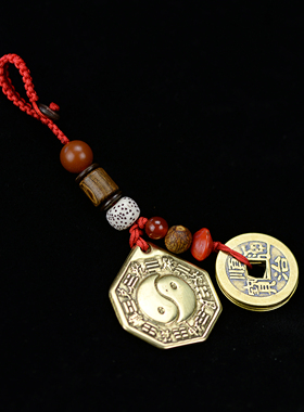 黄铜八卦镜仿古风随身携带五帝钱