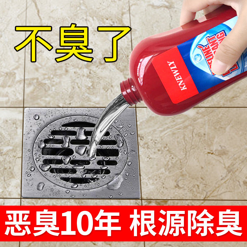  岑漱空气芳香剂