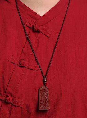 道家法宝五雷号令卧室可放枕头下面可小孩佩戴朱砂吊坠挂件令牌链