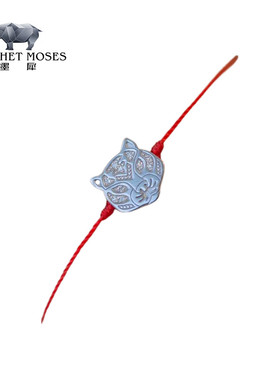 Redline/红绳白金镶钻小老虎手链