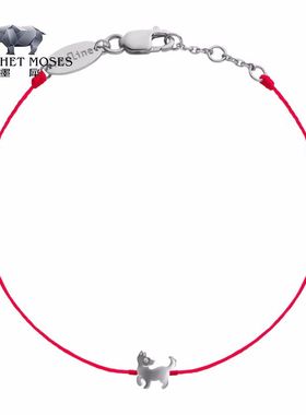 Redline/红绳女士0.003克拉单钻白金可爱小狗细绳手链