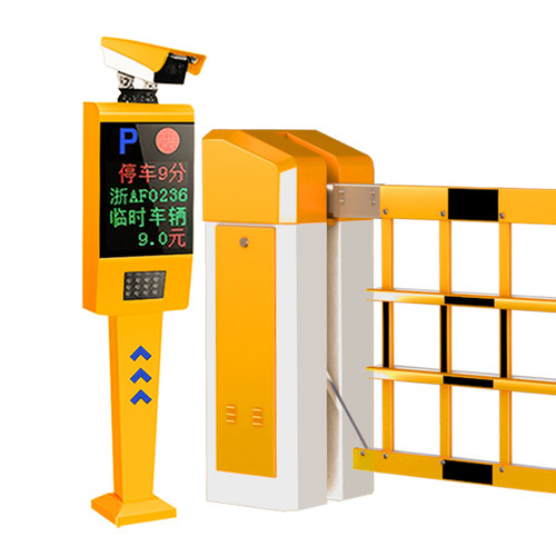 空降闸停车场车牌识别一体机单位大门栅栏道闸小区收费系统起落杆 - 图3