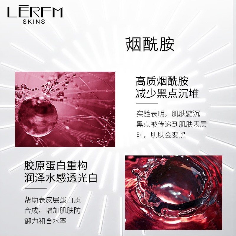 蓝尼芳可烟酰胺安瓶玻尿酸面膜片装补水保湿亮颜面膜厂家,淘宝优惠券,粉丝福利购,淘宝优惠卷