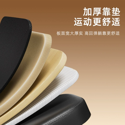 Перемещение резного стула гантеля на лечебную штанге