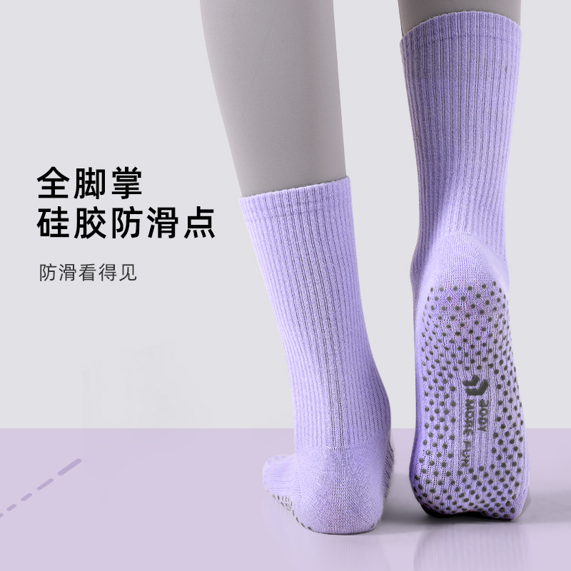 瑜伽袜子防滑专业女普拉提压力小腿袜秋冬室内运动瑜伽健身专用袜