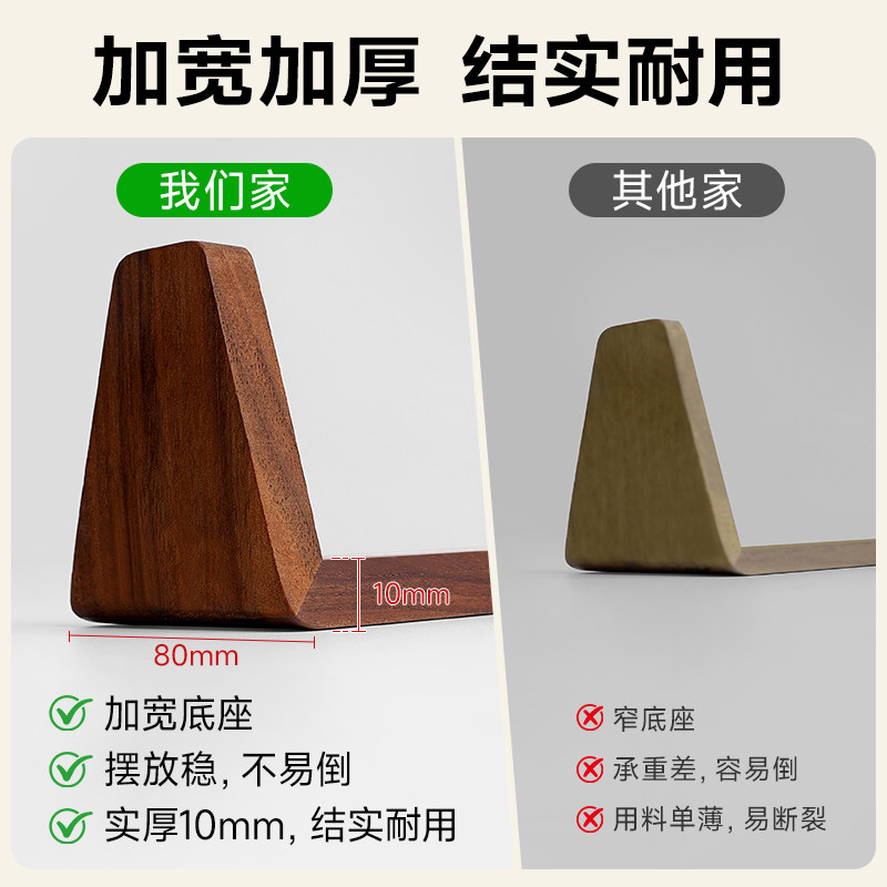 实木收付款二维码展示牌定制高级支付扫码牌创意收款码摆台亚克力立牌微信收钱牌打印台卡支架收银桌面提示牌