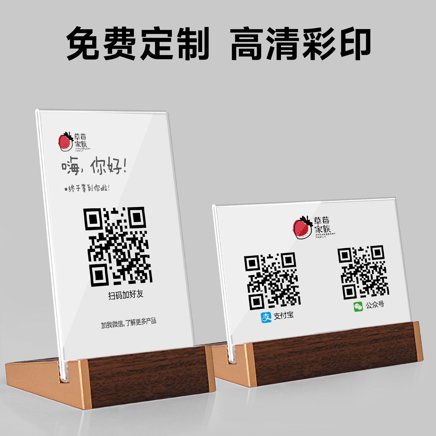 图 4