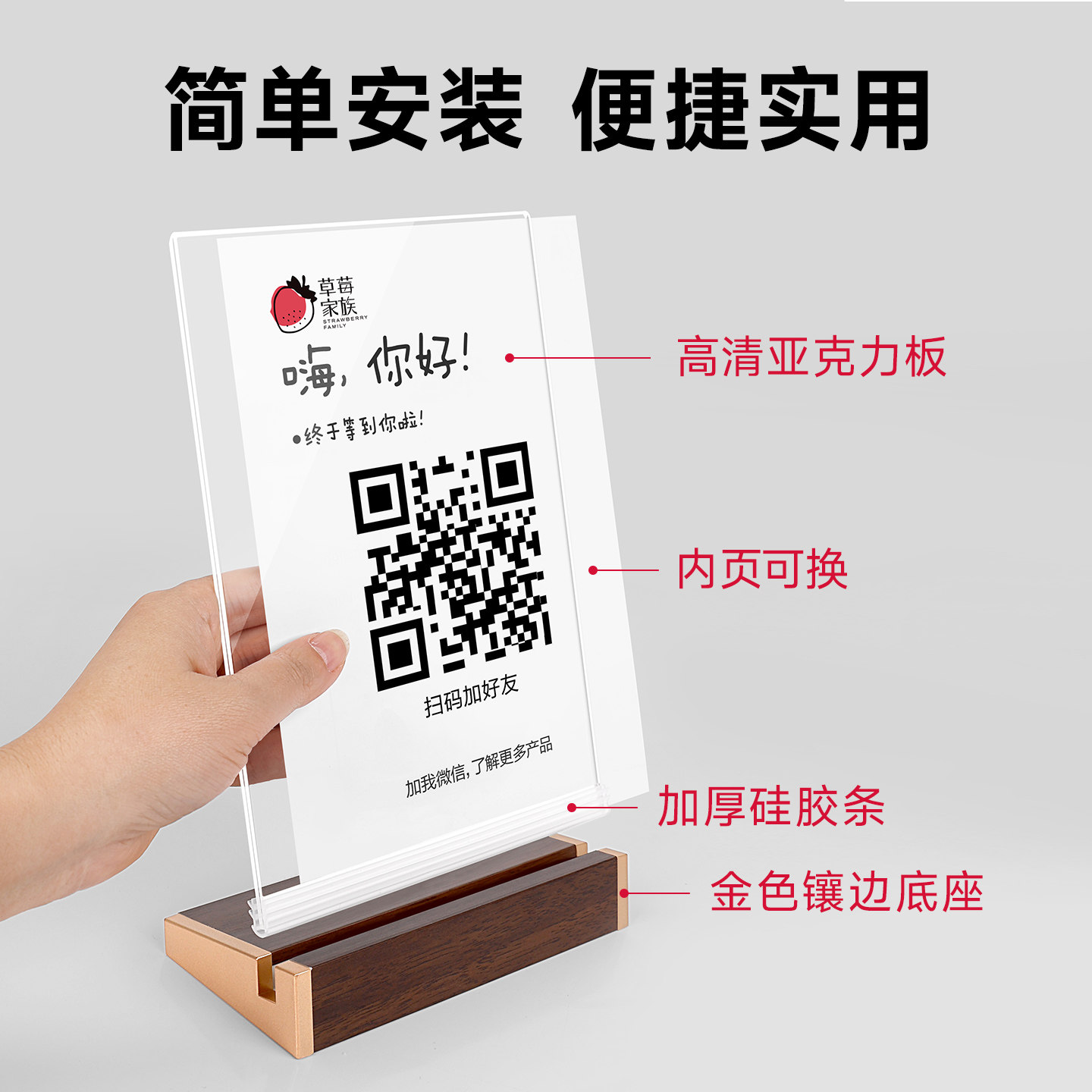 图 5