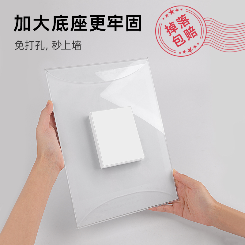 软木板照片墙展示框定制亚克力相框悬浮挂墙免打孔公司企业文化宣传展示板幼儿园作品展示墙荣誉a4画框框架 - 图1