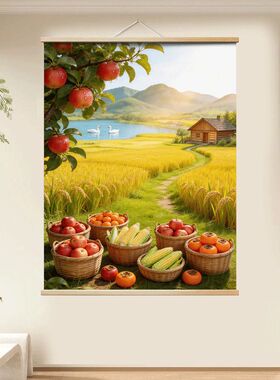 现代简约风格丰收挂画苹果树壁画餐厅玄关挂轴挂画