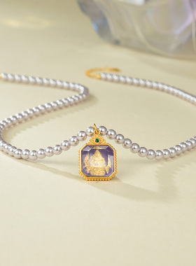 紫色水晶财神珍珠项链