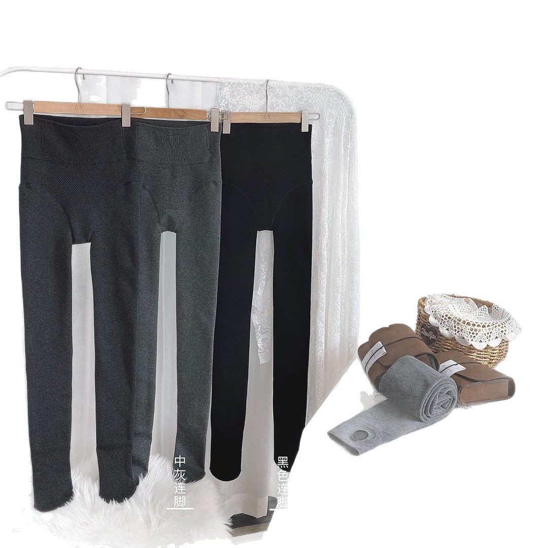 古妃6102秋冬加绒高腰显瘦压力收腹提臀灰色百搭外穿打底裤300g,淘宝优惠券,粉丝福利购,淘宝优惠卷