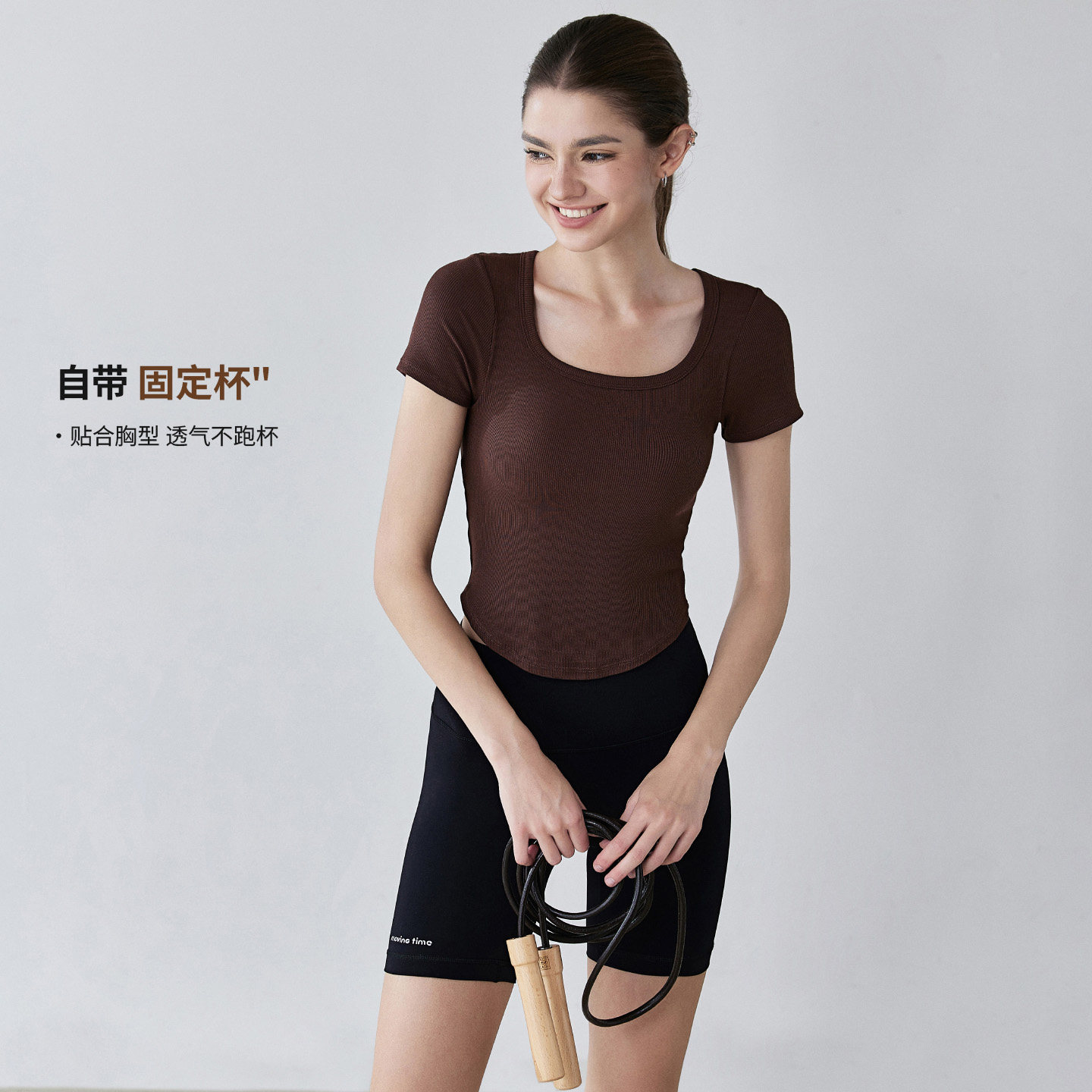 movingtime固定杯瑜伽服女短袖健身上衣修身显瘦普拉提运动短T恤,淘宝优惠券,粉丝福利购,淘宝优惠卷