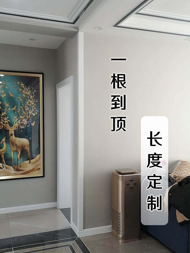 护角条护墙角保护防撞仿实木阳角线瓷砖防磕碰直角包边条装饰客厅