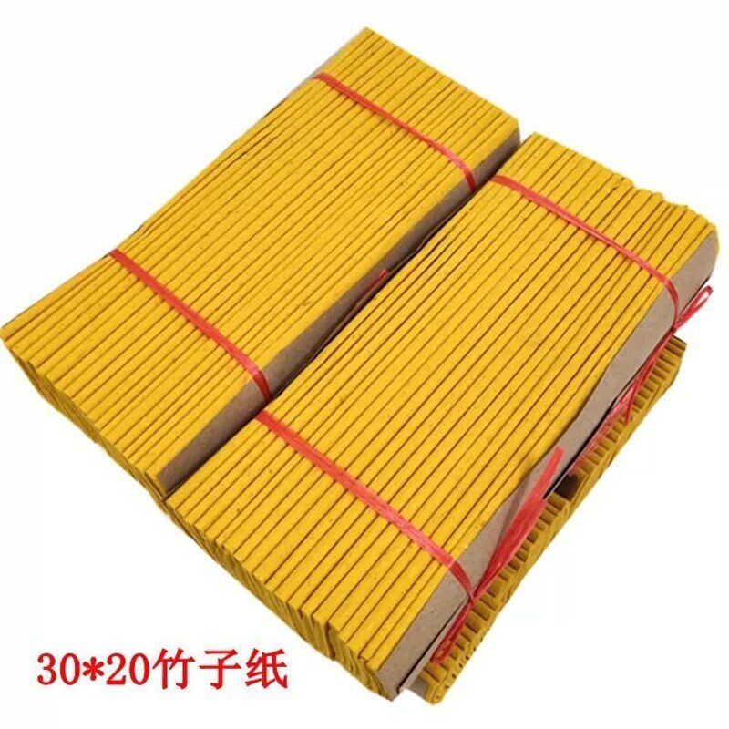  澳亿莱家居婚房布置套装