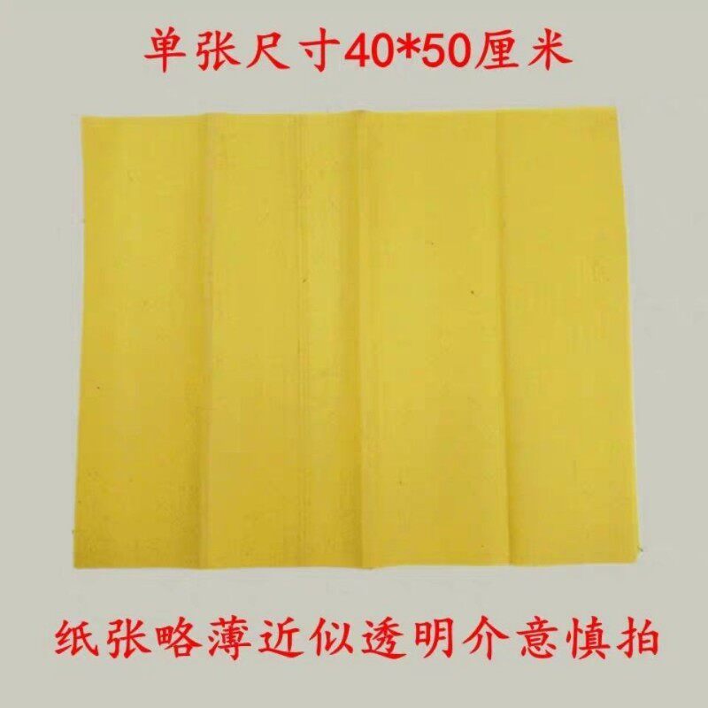  澳亿莱家居婚房布置套装