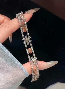 茶色锆石拼接小花浅金色手链女款