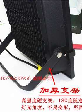 澳浦LED防水投光灯30W50瓦100W150W200W户外IP65酒店工程照明