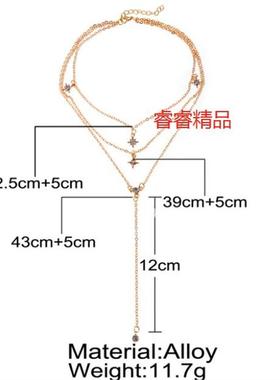 femaleshionCvicw'kjry