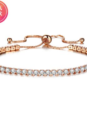 ShinycrystalbeHdWomje