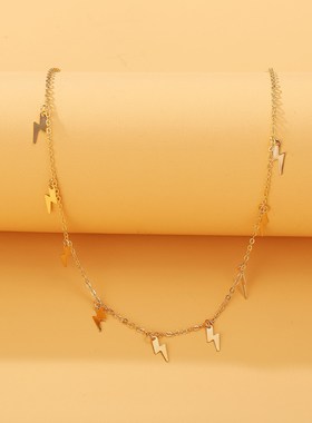 NewLightnPdaAlloyckCv