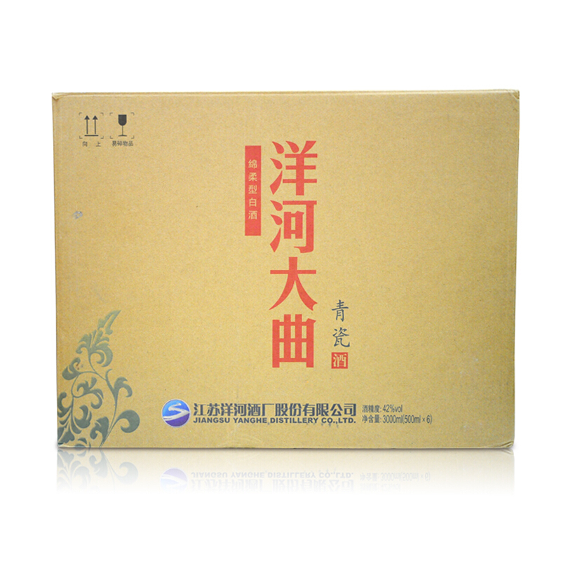 洋河大曲 老青瓷42度500ml*6瓶整箱装浓香型白酒酒水口感绵柔