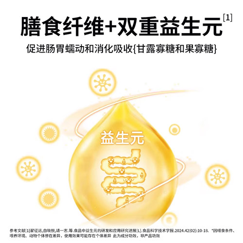 猫粮成猫幼猫营养冻干全价鱼干通用英短蓝猫布偶专用全阶段实惠装 - 图1