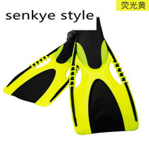 senkeystyle diving footbed swimming free diving adjustable in long footbed flippers shoes suit snorkeling supplies)