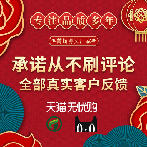 13cm微景观DIY材料 苔藓活绿植物办公室内桌面盆栽摆件圣诞节礼物 - 图2