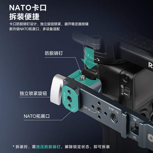 喜乐途快装提壶手柄适用大疆稳定器RS4 PRO RS2 RSC2 RS3 mini通用DJI云台手持把手转接手机支架拓展摄影配件 - 图0