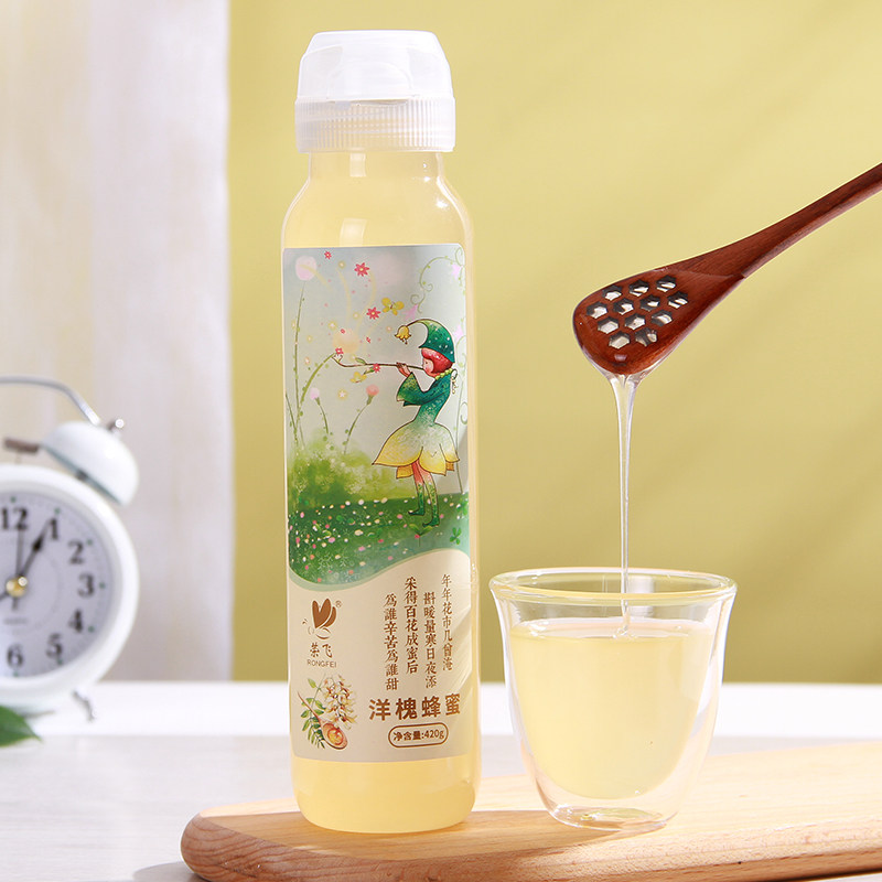 荣飞纯正天然农家自产百花枣花420g 荣飞食品蜂蜜