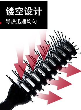 大背头女卷发梳家用吹头发梳子