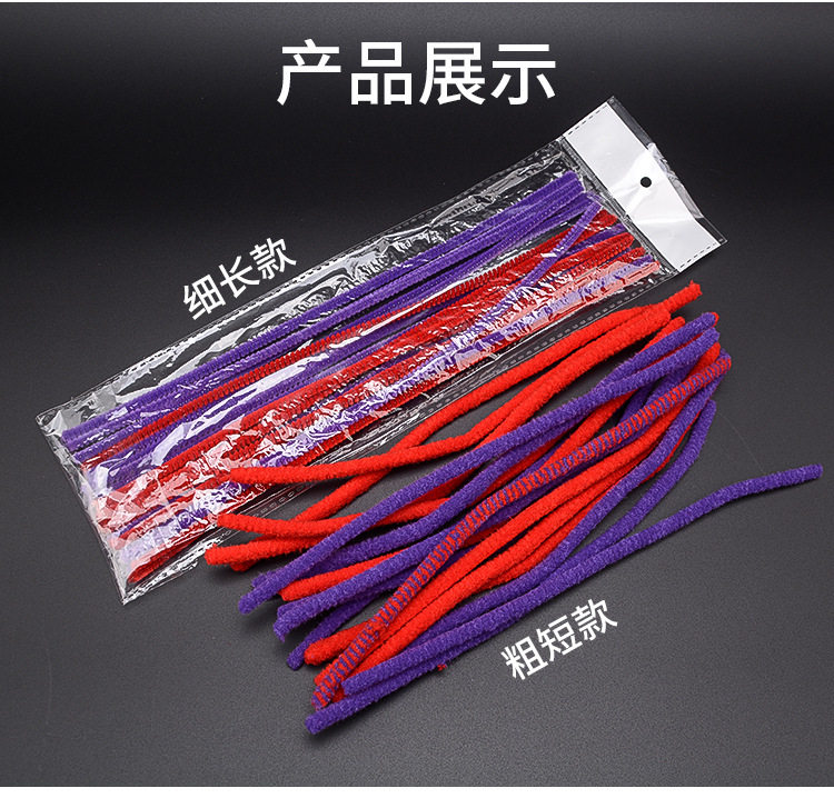 发廊专用爆炸头加粗烟花烫发杠子卷发工具蓬松黑人烫卷发杠棉花杆,淘宝优惠券,粉丝福利购,淘宝优惠卷