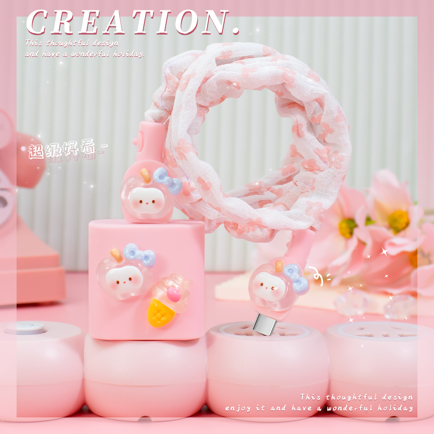 适用100W一加ACE5至尊版充电器数据线保护套一加ACE5/ACE3真我Neo7turbo防断裂修复神器OPPOK13turbo通用绕绳 - 图3