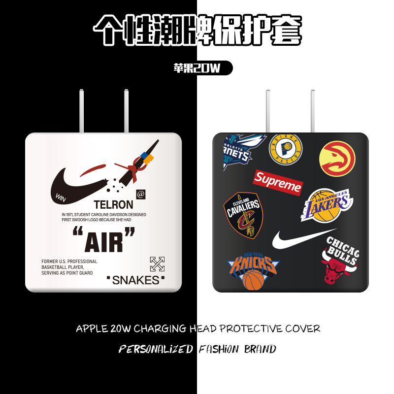 适用苹果17充电器保护套20w数据线iphone16手机壳充电头套苹果15promax可爱13promax硅胶苹果14保护套缠绕线,淘宝优惠券,粉丝福利购,淘宝优惠卷