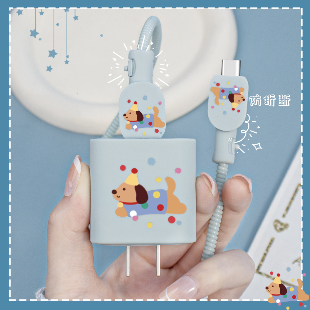 卡通硅胶充电器保护套苹果20W快充头套iPhone17air通用数据线双typec接口缠绕绳防折断苹果16/15印花手机壳14,淘宝优惠券,粉丝福利购,淘宝优惠卷